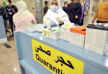 ഇന്ത്യയിലെ കോവിഷീല്ഡിന് ഖത്തറില് അംഗീകാരം നല്കിയതിന് പിന്നാലെ ക്വാറന്റൈനില് ഇളവില് വ്യക്തത വരുത്തി ഇന്ത്യന് എംബസി. ..