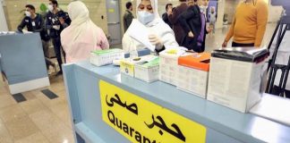 കൊവിഡിന്റെ രണ്ടാം തരംഗത്തെ മറികടക്കുന്നതില് ഖത്തര് വിജയം കൈവരിച്ചെന്ന് ആരോഗ്യ മന്ത്രി…