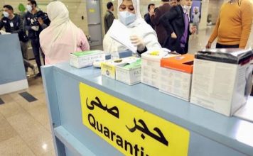 ഖത്തറില് കൊവിഡ് കേസുകള് ക്രാമാതീതമായി വര്ധിക്കാന് കാരണം വൈറസിന്റെ യു.കെ വകഭേദമാണെന്ന് പൊതുജനാരോഗ്യ മന്ത്രാലയം…