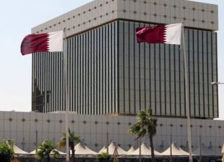 മാർച്ച് 7 ഖത്തർ ബാങ്കുകൾക്ക് ഔദ്യോഗിക അവധി