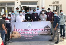 രക്തദാനം മഹാദാനം” എന്ന ശീർഷകത്തിൽ കൊടിയത്തൂർ ഏരിയാ സർവീസ് ഫോറം ഹമദ് മെഡിക്കൽ കോർപറേഷനുമായി സഹകരിച്ച് രക്തദാന ക്യാമ്പ് നടത്തി…