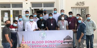 രക്തദാനം മഹാദാനം” എന്ന ശീർഷകത്തിൽ കൊടിയത്തൂർ ഏരിയാ സർവീസ് ഫോറം ഹമദ് മെഡിക്കൽ കോർപറേഷനുമായി സഹകരിച്ച് രക്തദാന ക്യാമ്പ് നടത്തി…