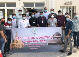 രക്തദാനം മഹാദാനം” എന്ന ശീർഷകത്തിൽ കൊടിയത്തൂർ ഏരിയാ സർവീസ് ഫോറം ഹമദ് മെഡിക്കൽ കോർപറേഷനുമായി സഹകരിച്ച് രക്തദാന ക്യാമ്പ് നടത്തി…