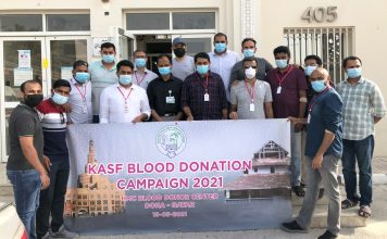 രക്തദാനം മഹാദാനം” എന്ന ശീർഷകത്തിൽ കൊടിയത്തൂർ ഏരിയാ സർവീസ് ഫോറം ഹമദ് മെഡിക്കൽ കോർപറേഷനുമായി സഹകരിച്ച് രക്തദാന ക്യാമ്പ് നടത്തി…