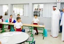 സ്വകാര്യ സ്കൂളുകൾക്കും കിൻ്റർഗാർട്ടനുകൾക്കുമായി സ്കൂൾ പ്രവർത്തന ഗൈഡ് 2024, പുറത്തിറക്കി.. qatar _school_syudents_teachers