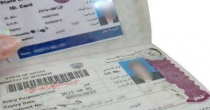 qatar_visa