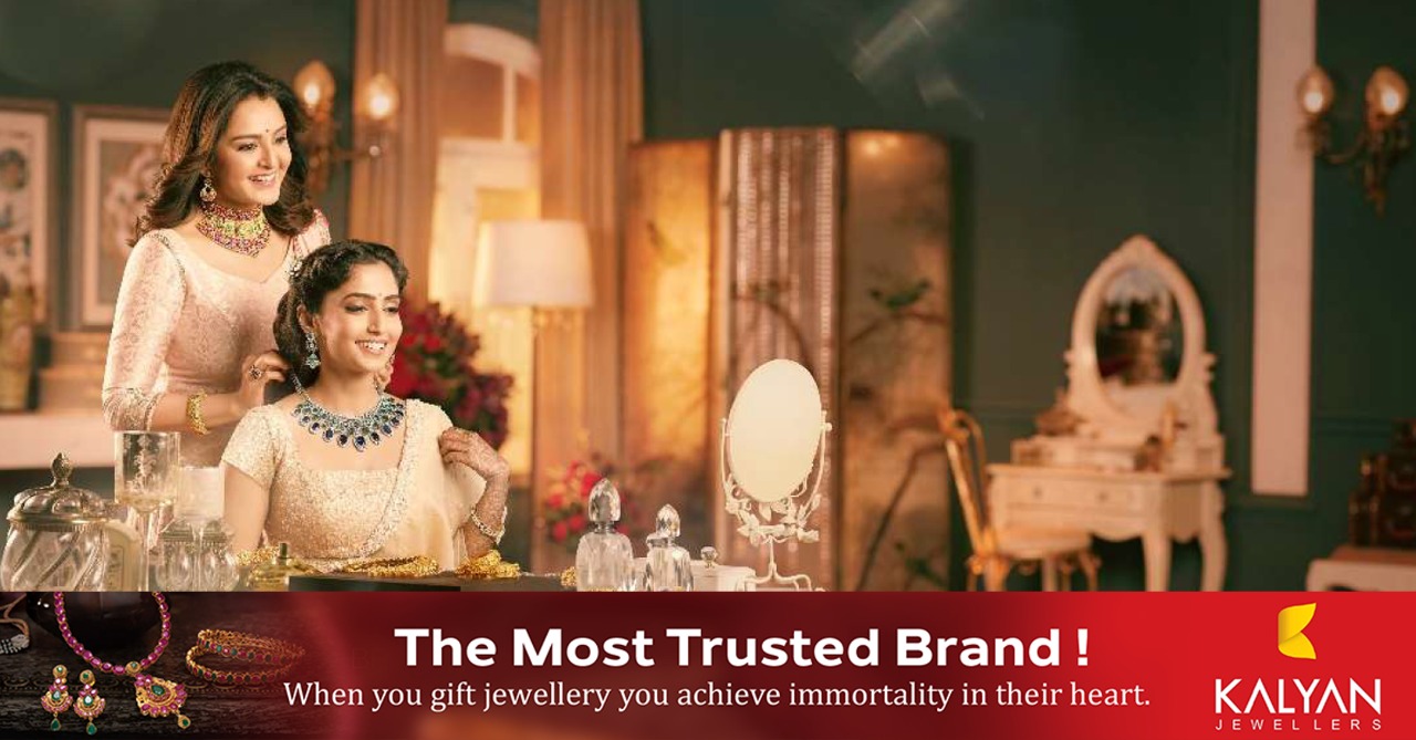 വിവാഹ സീസണില് മുഹൂര്ത്ത് 2.0 അവതരിപ്പിച്ച് കല്യാണ് ജൂവലേഴ്സ് ..