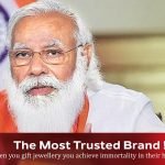 നിര്ദ്ദേശവുമായി പ്രധാനമന്ത്രി നരേന്ദ്രമോദി. ഓരോരുത്തരും വാക്സിനെടുക്കുക മറ്റുള്ളവരെ വാക്സിനെടുക്കാന്…