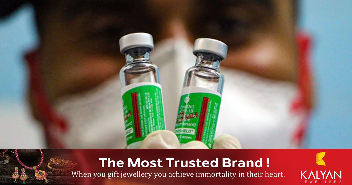 കേരളം വില കൊടുത്ത് വാങ്ങുന്ന മൂന്നര ലക്ഷം ഡോസ് കോവി ഷീൽഡ് വാക്സിൻ ഇന്നെത്തും…