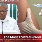 വിദേശത്ത് ജോലി ചെയ്യുന്ന ആളുകള്ക്ക് കോവിഡ് വാക്സിന് രണ്ടാം ഡോസിന്റെ ഇടവേളയിൽ മാറ്റം വരുത്തുന്ന കാര്യം പരിഗണനയിൽ ; മുഖ്യമന്ത്രി പിണറായി വിജയന്..