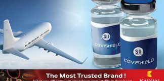 കേരളത്തിൽ പ്രവാസികൾക്ക് രണ്ടാം ഡോസ് വാക്സിൻ എടുക്കേണ്ട ഇടവേളയിൽ ഇളവ് നൽകാൻ തീരുമാനമായി ..