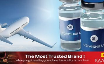 കേരളത്തിൽ പ്രവാസികൾക്ക് രണ്ടാം ഡോസ് വാക്സിൻ എടുക്കേണ്ട ഇടവേളയിൽ ഇളവ് നൽകാൻ തീരുമാനമായി ..