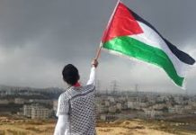 ഇസ്രായേല് അതിക്രമങ്ങളെ തുടര്ന്ന് ദുരിതമനുഭവിക്കുന്ന ഫലസ്തീന് ജനതക്ക്…