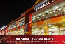 കൊച്ചി വിമാനത്താവളത്തിൽ ദുബായ് യാത്രക്കാർക്കുള്ള റാപ്പിഡ് പി സി ആർ ടെസ്റ്റിനുള്ള സൗകര്യം സജ്ജമായെന്ന് അധികൃതർ cochi_international_airport_thrissur_vartha_vaccine