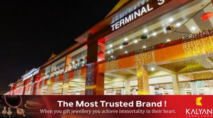 കൊച്ചി വിമാനത്താവളത്തിൽ ദുബായ് യാത്രക്കാർക്കുള്ള റാപ്പിഡ് പി സി ആർ ടെസ്റ്റിനുള്ള സൗകര്യം സജ്ജമായെന്ന് അധികൃതർ cochi_international_airport_thrissur_vartha_vaccine