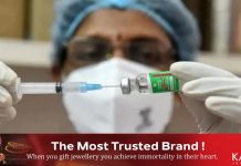 ഇന്ത്യയിൽ രണ്ടിലേറെ ഡോസ് കൊവിഡ് വാക്സിൻ നിലവിൽ എടുക്കാന് മാര്ഗ നിര്ദ്ദേശമില്ലെന്ന് കേന്ദ്ര സര്ക്കാർ…..