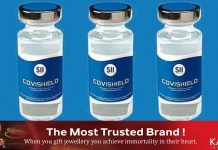 വാക്സിന് ക്ഷാമം കൊണ്ടല്ല : ഇന്ത്യയിൽ കോവിഷീല്ഡ് രണ്ടാം ഡോസിന്റെ ഇടവേള കൂട്ടിയത് ഫലപ്രാപ്തിക്കു വേണ്ടിയാണെന്ന് കേന്ദ്രസര്ക്കാര് ..