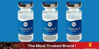 വാക്സിന് ക്ഷാമം കൊണ്ടല്ല : ഇന്ത്യയിൽ കോവിഷീല്ഡ് രണ്ടാം ഡോസിന്റെ ഇടവേള കൂട്ടിയത് ഫലപ്രാപ്തിക്കു വേണ്ടിയാണെന്ന് കേന്ദ്രസര്ക്കാര് ..