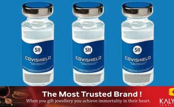 വാക്സിന് ക്ഷാമം കൊണ്ടല്ല : ഇന്ത്യയിൽ കോവിഷീല്ഡ് രണ്ടാം ഡോസിന്റെ ഇടവേള കൂട്ടിയത് ഫലപ്രാപ്തിക്കു വേണ്ടിയാണെന്ന് കേന്ദ്രസര്ക്കാര് ..