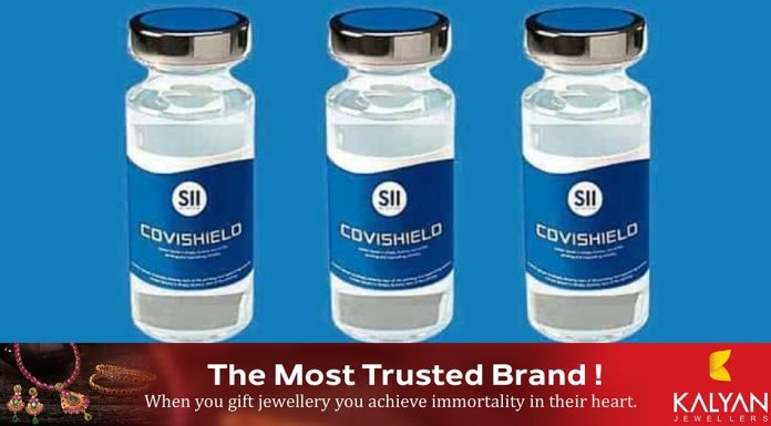 വാക്സിന് ക്ഷാമം കൊണ്ടല്ല : ഇന്ത്യയിൽ കോവിഷീല്ഡ് രണ്ടാം ഡോസിന്റെ ഇടവേള കൂട്ടിയത് ഫലപ്രാപ്തിക്കു വേണ്ടിയാണെന്ന് കേന്ദ്രസര്ക്കാര് ..