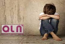 സ്കൂളുകളിൽ വിദ്യാർത്ഥികൾ നേരിടുന്ന ഭീഷണികളും ഉപദ്രവങ്ങളും ഇല്ലാതാക്കുന്നതിനായി വിദ്യാഭ്യാസ, ഉന്നത വിദ്യാഭ്യാസ മന്ത്രാലയം നിരവധി കാമ്പെയ്നുകൾ നടത്തുന്നു.