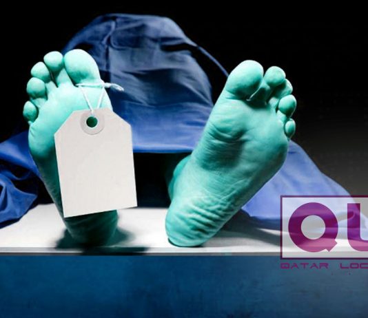 ഖത്തറില് മീന് പിടിക്കാനിറങ്ങിയ രണ്ട് പ്രവാസി മലയാളി യുവാക്കള് ഇരിക്കൂറില് മുങ്ങി മ രിച്ചു