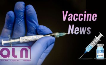 കോവിഡ് വന്നു മാറിയവർക്കായി എഹ്തെറാസ് ആപ്പിൽ പുതിയ ഫീച്ചർ.