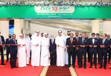 ലുലു ഗ്രൂപ്പിൻ്റെ 215-മത് ഹൈപ്പർമാർക്കറ്റ് പ്രവർത്തനമാരംഭിച്ചു..