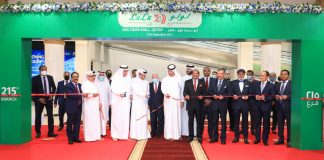 ലുലു ഗ്രൂപ്പിൻ്റെ 215-മത് ഹൈപ്പർമാർക്കറ്റ് പ്രവർത്തനമാരംഭിച്ചു..