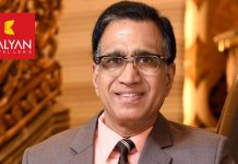 മികച്ച സംരംഭകനുള്ള ഡോ കലാം സ്മൃതി ഇന്റര്നാഷണൽ അവാര്ഡ് ടി എസ് കല്യാണരാമന്..