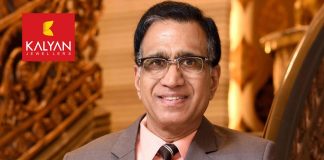 മികച്ച സംരംഭകനുള്ള ഡോ കലാം സ്മൃതി ഇന്റര്നാഷണൽ അവാര്ഡ് ടി എസ് കല്യാണരാമന്..