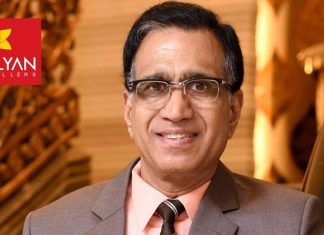 മികച്ച സംരംഭകനുള്ള ഡോ കലാം സ്മൃതി ഇന്റര്നാഷണൽ അവാര്ഡ് ടി എസ് കല്യാണരാമന്..