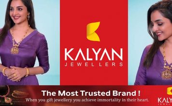 പുതിയ ആഭരണശേഖരമായ “വേധ” യുമായി’ ദീപാവലിക്ക് കല്ല്യാൺ ജൂവലേഴ്സ്..