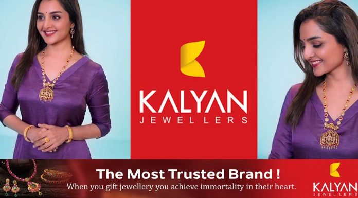 പുതിയ ആഭരണശേഖരമായ “വേധ” യുമായി’ ദീപാവലിക്ക് കല്ല്യാൺ ജൂവലേഴ്സ്..