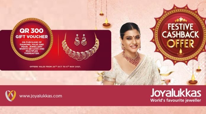 ദീപാവലി പ്രമാണിച്ച് ജോയ്ആലുക്കാസിന്റെ ക്യാഷ് ബാക്ക് ഓഫർ ; 3000 ഖത്തർ റിയാലിന് സ്വർണം വാങ്ങുമ്പോൾ 300 റിയാലിന്റെ ഗിഫ്റ്റ് വൗച്ചർ നേടാം