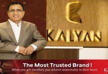 കല്യാണ് ജൂവലേഴ്സ് 2021-22 സാമ്പത്തിക വര്ഷത്തിലെ രണ്ടാം പാദ വിറ്റുവരവില് 61% വളര്ച്ച നേടി ; ലാഭം 69 കോടി രൂപ..