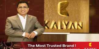 കല്യാണ് ജൂവലേഴ്സ് 2021-22 സാമ്പത്തിക വര്ഷത്തിലെ രണ്ടാം പാദ വിറ്റുവരവില് 61% വളര്ച്ച നേടി ; ലാഭം 69 കോടി രൂപ..