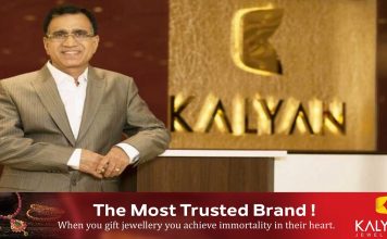 കല്യാണ് ജൂവലേഴ്സ് 2021-22 സാമ്പത്തിക വര്ഷത്തിലെ രണ്ടാം പാദ വിറ്റുവരവില് 61% വളര്ച്ച നേടി ; ലാഭം 69 കോടി രൂപ..