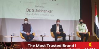 എയർപോർട്ടുകളിൽ റാപ്പിഡ് PCR ഒഴിവാക്കാൻ നീക്കം…. ഷെഡ്യൂൾഡ് ഫ്ലൈറ്റുകൾ പുനരാരംഭിക്കാൻ ഇന്ത്യ നടപടി തുടങ്ങിയതായി വിദേശകാര്യ മന്ത്രി ഡോ. എസ്. ജയശങ്കർ…