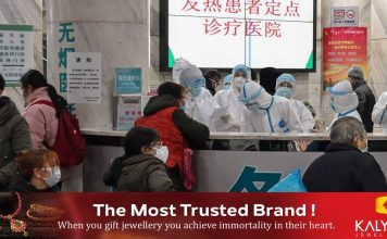 കോവിഡ് ബാധിച്ചത് ആദ്യം വുഹാനിലെ മത്സ്യവിൽപനക്കാരിയെ ; സ്ഥിരീകരിച്ച് ലോകാരോഗ്യ സംഘടന…