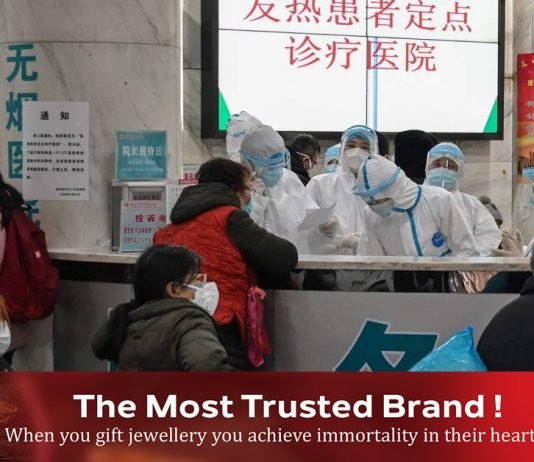 കോവിഡ് ബാധിച്ചത് ആദ്യം വുഹാനിലെ മത്സ്യവിൽപനക്കാരിയെ ; സ്ഥിരീകരിച്ച് ലോകാരോഗ്യ സംഘടന…