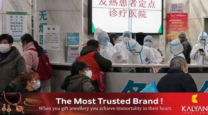 കോവിഡ് ബാധിച്ചത് ആദ്യം വുഹാനിലെ മത്സ്യവിൽപനക്കാരിയെ ; സ്ഥിരീകരിച്ച് ലോകാരോഗ്യ സംഘടന…