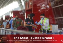 ഒമിക്രോണ് മുൻകരുതൽ : ഇന്ത്യയിൽ കോവിഡ് നിയന്ത്രണ നടപടികൾ ഡിസംബർ 31 വരെ നീട്ടി…