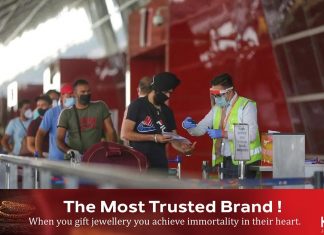 ഒമിക്രോണ് മുൻകരുതൽ : ഇന്ത്യയിൽ കോവിഡ് നിയന്ത്രണ നടപടികൾ ഡിസംബർ 31 വരെ നീട്ടി…