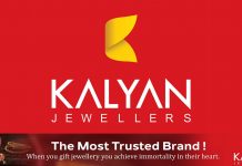 കല്യാണ് ജൂവലേഴ്സ് ഫോർച്യൂണ് ഇന്ത്യ 500 ലിസ്റ്റില്..
