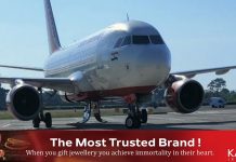 സൗദിയിൽ നിന്ന് കേരളത്തിലെ 2 വിമാനത്താവളങ്ങളിലേയ്ക്ക് അടക്കം ഇന്ത്യയിലെ 8 സ്ഥലങ്ങളിലേക്ക് നേരിട്ടുള്ള വിമാന സര്വീസുകൾ ..