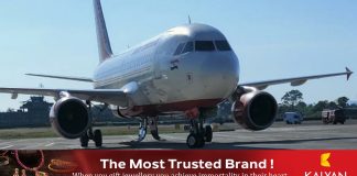 സൗദിയിൽ നിന്ന് കേരളത്തിലെ 2 വിമാനത്താവളങ്ങളിലേയ്ക്ക് അടക്കം ഇന്ത്യയിലെ 8 സ്ഥലങ്ങളിലേക്ക് നേരിട്ടുള്ള വിമാന സര്വീസുകൾ ..