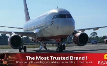 സൗദിയിൽ നിന്ന് കേരളത്തിലെ 2 വിമാനത്താവളങ്ങളിലേയ്ക്ക് അടക്കം ഇന്ത്യയിലെ 8 സ്ഥലങ്ങളിലേക്ക് നേരിട്ടുള്ള വിമാന സര്വീസുകൾ ..