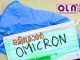 ഇന്ത്യയിൽ ഒമിക്രോൺ വകഭേദം സ്ഥിരീകരിച്ചു…