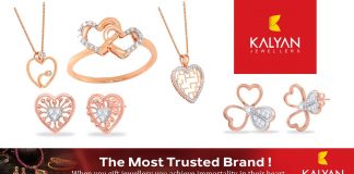 കല്യാണ് ജൂവലേഴ്സ് വാലന്റൈന്സ് ദിനത്തിനായി സവിശേഷമായ ലിമിറ്റഡ് എഡിഷന് ആഭരണങ്ങള് അവതരിപ്പിക്കുന്നു..